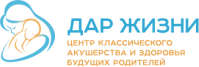Медицинский центр «Дар Жизни» Медицинский центр «Дар Жизни»